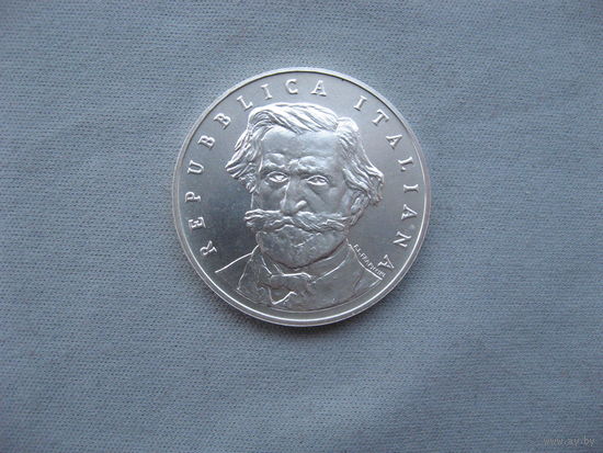 Италия 1000 лир 2001 год 100 лет со дня смерти Джузеппе Верди от 1 рубля без МЦ