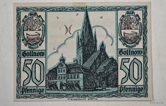 1921 год 50 пфеннигов  Германия