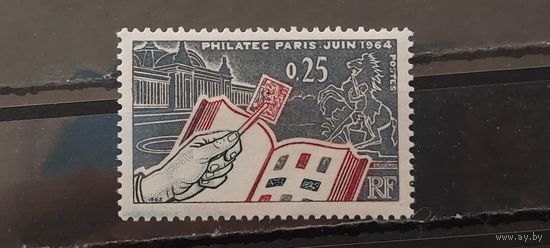 ФРАНЦИЯ 1963г. Полная серия. Чист*