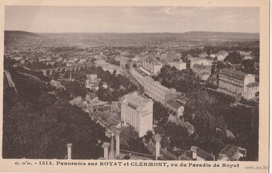 Открытка 127