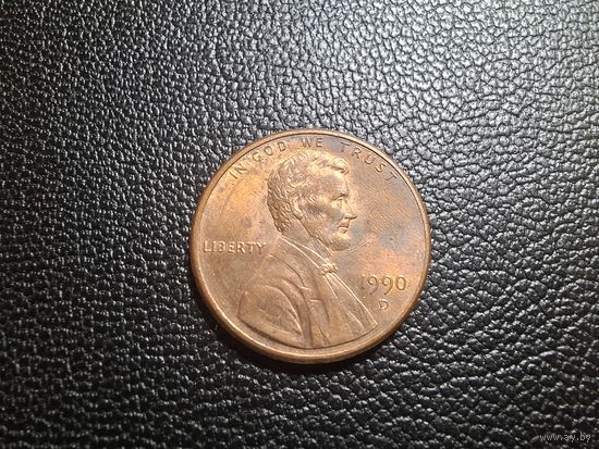 США 1 цент 1990 Цент Линкольна "D" - Денвер