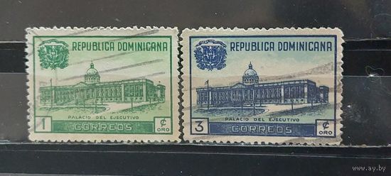 РАСПРОДАЖА. ДОМИНИКАНСКАЯ РЕСПУБЛИКА 1948г. Полная серия. Гаш.