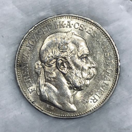 С рубля без мц! 2 кроны 1913 Австро-Венгрия венгерский тип реже! Ярчайший!