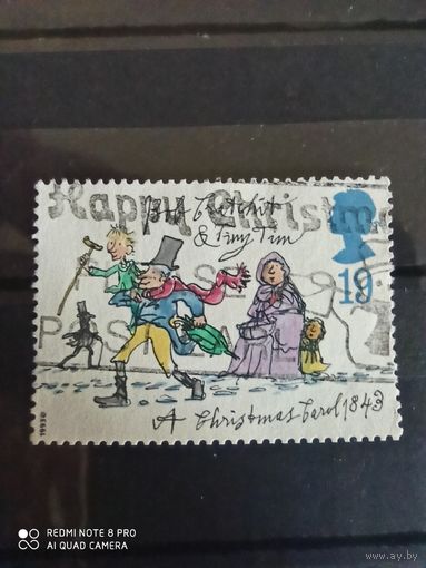 Великобритания