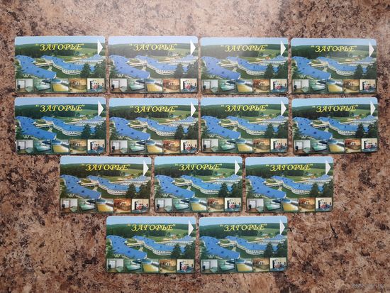 Лот телефонных карт РБ N25 (13 шт.)