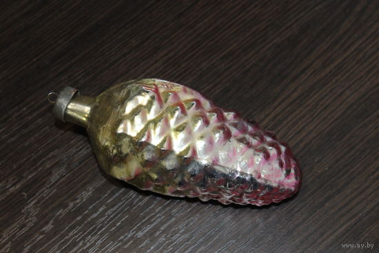 Новогодняя елочная игрушка, из СССР, "Шишка", толстое стекло.