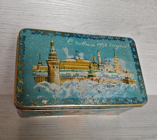Коробка жестяная СССР
