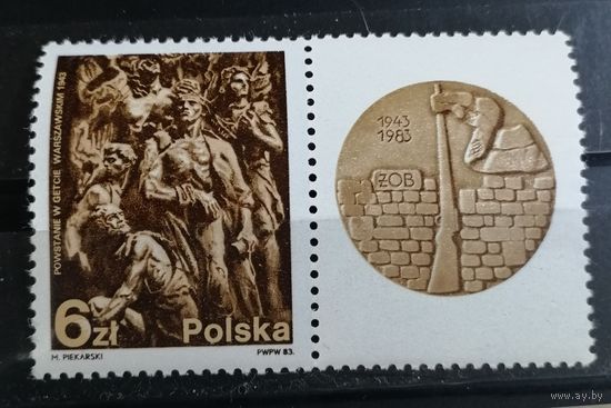 Польша 1983 Посвещена январскому востанию