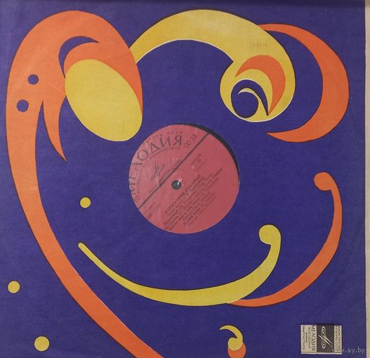 Фотографии любимых (сборка) Харитонов