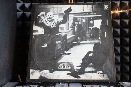 Budka Suflera - Giganci Tancza (1986, Vinyl)