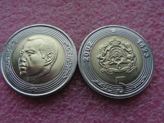 Марокко 5 дирхамов 2002 UNC
