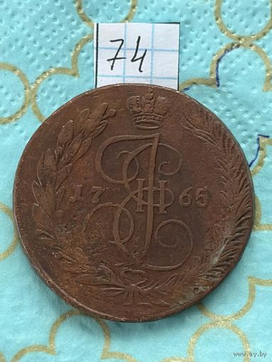 5 копеек 1765
