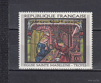 Живопись. Франция 1967. 1 марка. Michel N 1598 (0,5 е).