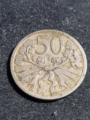 Чехословакия 50 геллеров 1922