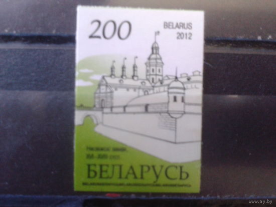 2012 Стандарт, Несвижский замок**