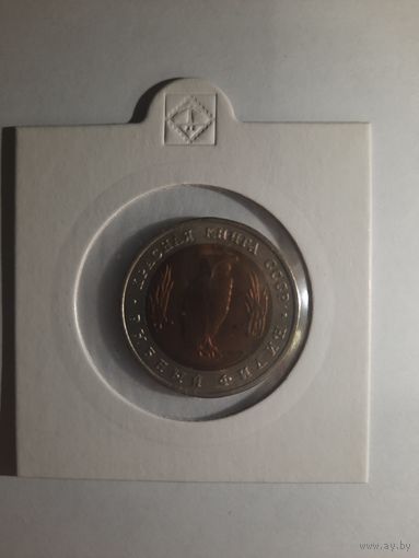 Красная книга ссср Рыбный филин