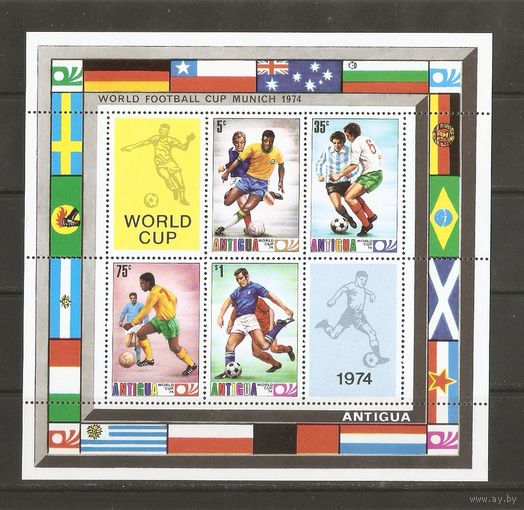 Антигуа 1974 Чемпионат мира по футболу