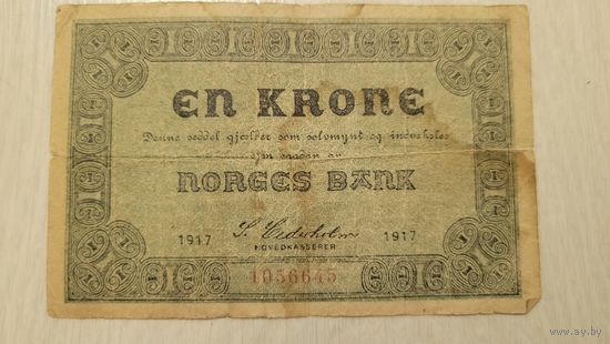 С 1 руб. Норвегия. 1 крона 1917 года. Нечастая