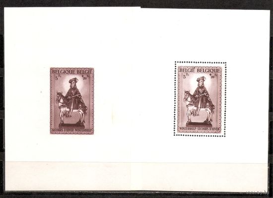 ФФ3 Бельгия 1942 Зимняя помощь