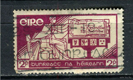 Ирландия - 1937 - День конституции 2Pg - [Mi.65] - 1 марка. Гашеная.  (Лот 54FA)-T25P8