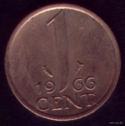 1 цент 1966 год Нидерланды