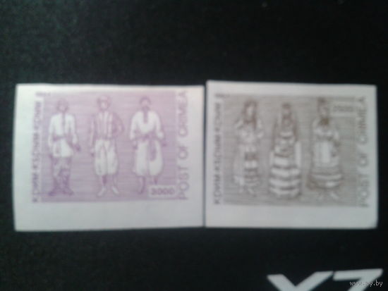Крым, 1994. Народные костюмы*