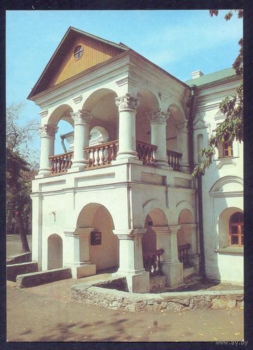 СССР ДМПК 1991 Киев Дом Петра I на Подоле