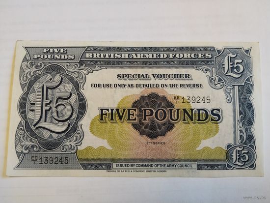 5 фунтов 1948 Британские вооружённые силы 2й выпуск