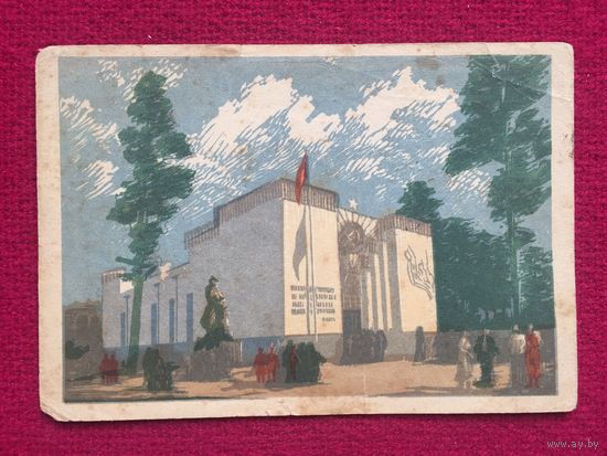 Москва. ВСХВ. Павильон Дальний восток. Вольгемут 1939 г.