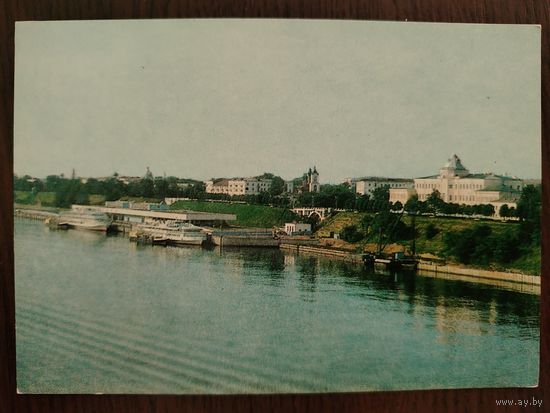 Ярославль 1983