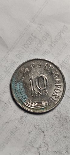 Сингапур 10 цент 1976