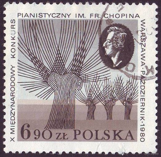 X Международный конкурс пианистов имени Фридерика Шопена в Варшаве Польша 1980 год серия из 1 марки