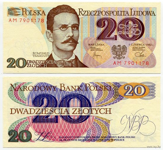 Польша. 20 злотых (образца 1982 года, P149, UNC)