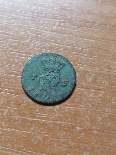 1 солид 1768г