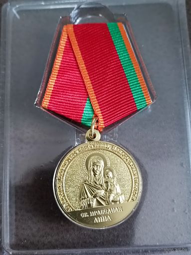 160 лет храму Св. Праведной Анны