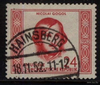 ГЕРМАНИЯ, ГДР - 1952 [Mi. 313] Гашеная (DDR01)