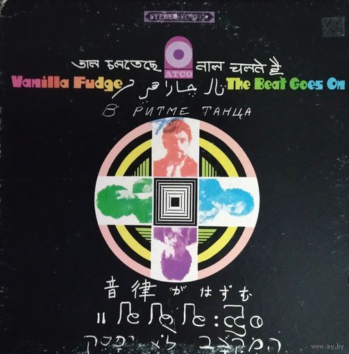 VANILLA FUDGE /The Beat Goes ON/1968, ATCO, LP, VG, USA