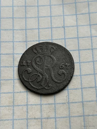 Грош 1767 года
