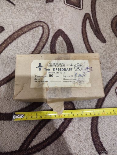 Микросхемы