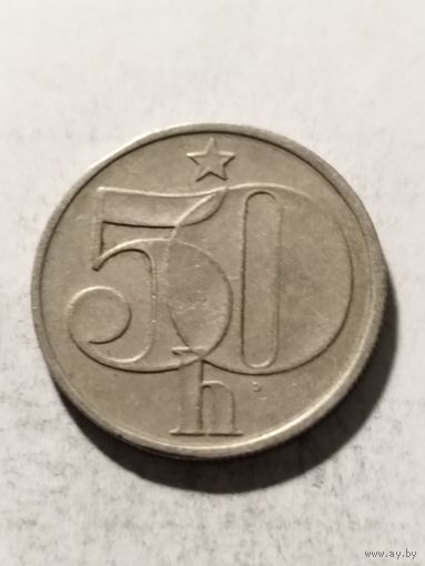 Чехословакия 50 геллер 1979