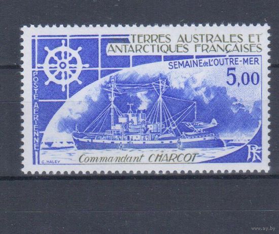 [591] Французская Антарктика 1982. Корабли. Одиночный выпуск. MNH