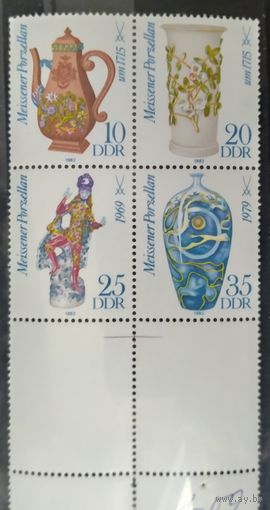 ГДР 1982 фарфор