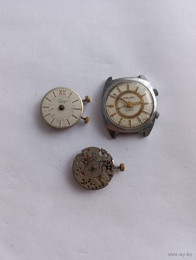 Часы СССР полёт будильник