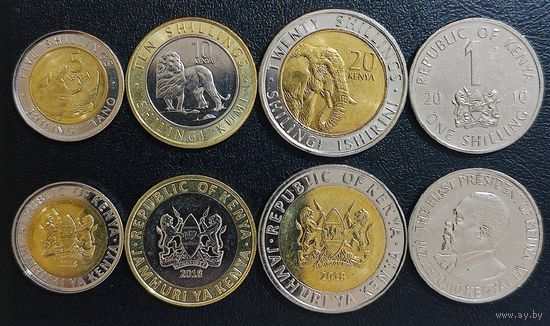 Кения 1 шилинг 2010г. , 5, 10, 20 шиллингов 2018 г. (набор 4 монеты).