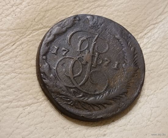 5 копеек 1771