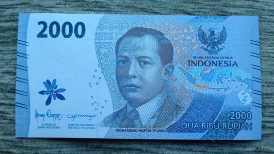 Werty71 Индонезия 2000 рупий 2022 UNC банкнота