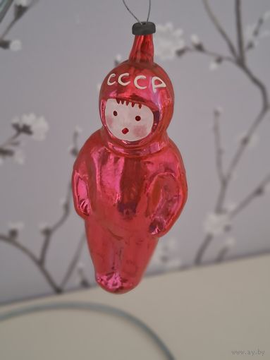 Елочная игрушка космонавт 3