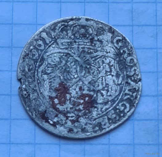 6 грош 1661 год