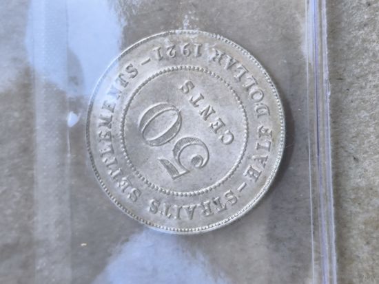 50 c 1921 straights settlements