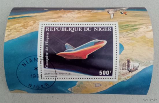 Успешный запуск спутника земли.